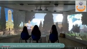 איך נבחר את מסך ההקרנה המתאים?